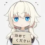 ヴタ